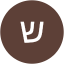 שרון אברג׳יל